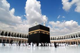 مواقيت الصلاة في مكة المكرمة اليوم