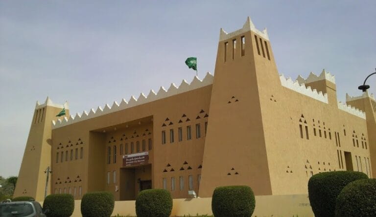مواقيت الصلاة في مدينة بريدة اليوم